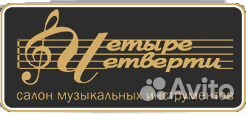 Продавец музыкальных инструментов, г. Дмитров