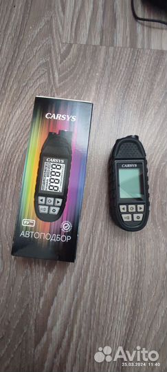 Автоподбор и диагностика, аренда толщиномера