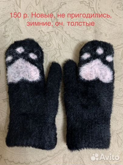 Комплект шапка и снуд, варежки