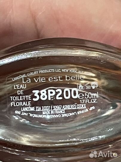 Lancome La Vie Est Belle Florale