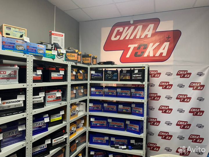 Аккумулятор на mitsubishi lancer (сам.)