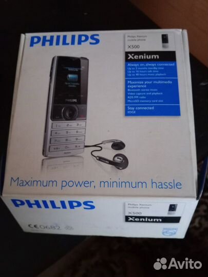 Philips Xenium X500