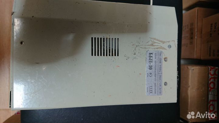 Приборы охранно-пожарные