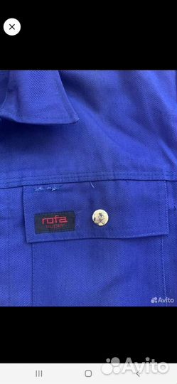 Комбинезон рабочий мужской