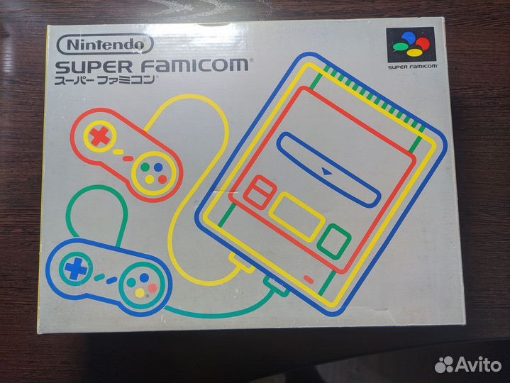 Nintendo Super Famicom