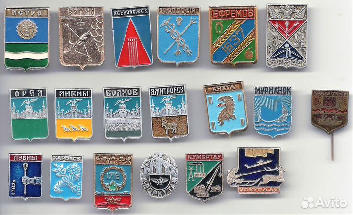 Значки гербы и гербоиды