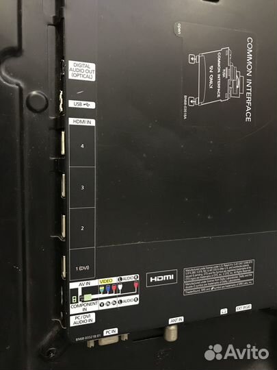 Телевизор Samsung LED 32 Дюйма