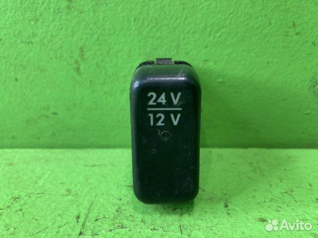 Выключатель клавишный KAMAZ 5490-S5