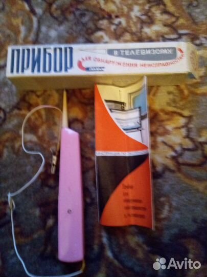 Прибор для обнаружения неисправностей в старых тел