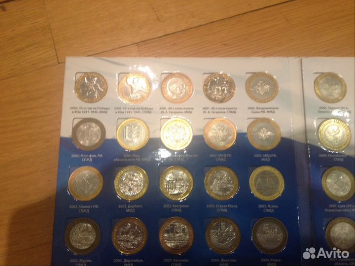 Коллекция юбилейных монет биметалл