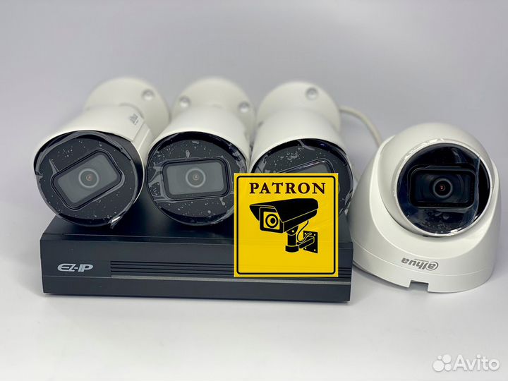 Камера видеонаблюдения