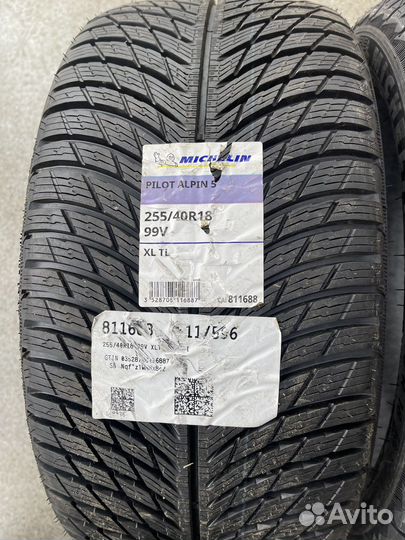 Michelin Pilot Alpin 5 225/45 R18 и 255/40 R18