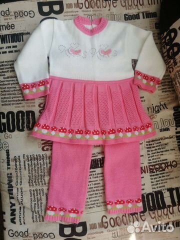 Костюм вязаный детский