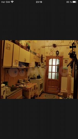 2-к. квартира, 46,2 м², 2/2 эт.