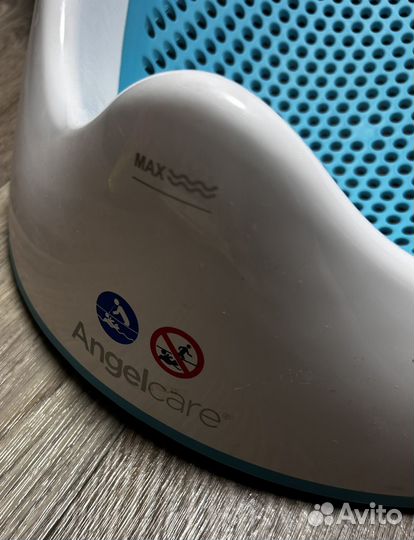 Горка для купания Angelcare