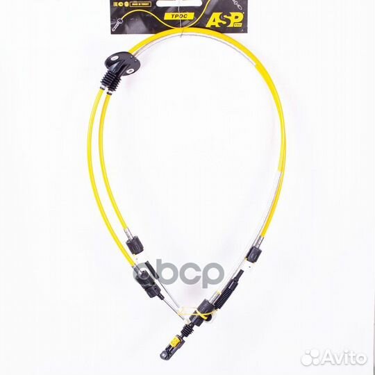 Трос кпп L-1595/L-1795мм ford Focus I