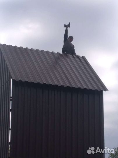 Строительство