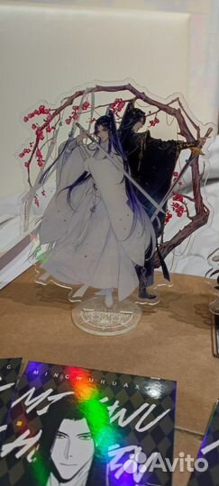 Три века без бессмертных (мерч)