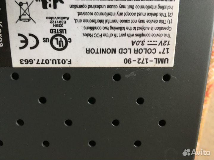 Видеонаблюдения bosh divar 700 бу