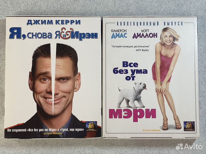 Видеокассеты с фильмами, коллекционные издания