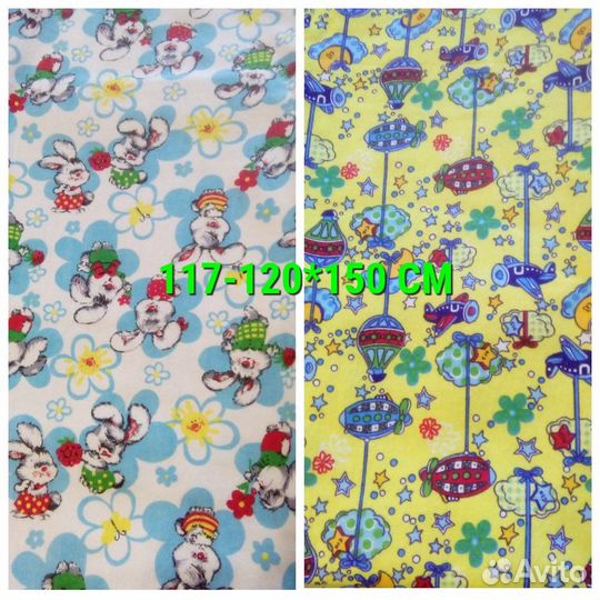 Детские вещи для новорожденных