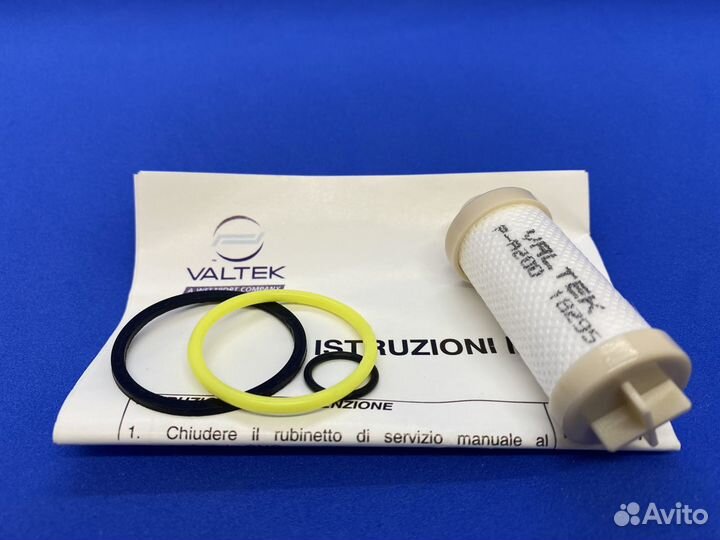 Элемент фильтрующий высокого давления ямз-53404