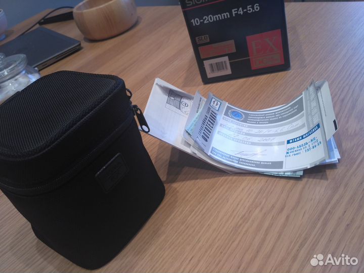 Sigma AF 10-20mm f/4-5.6 EX DC HSM Canon EF-S