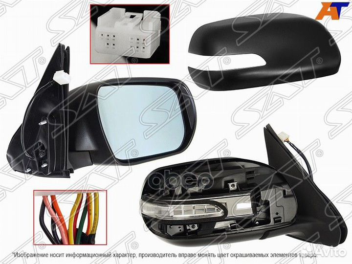 Зеркало suzuki grand vitara/escudo 05- RH обогр