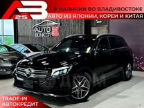 Mercedes-Benz GLC-класс 2.1 AT, 2016, 110 000 км, с пробегом, цена 2 800 000 руб.