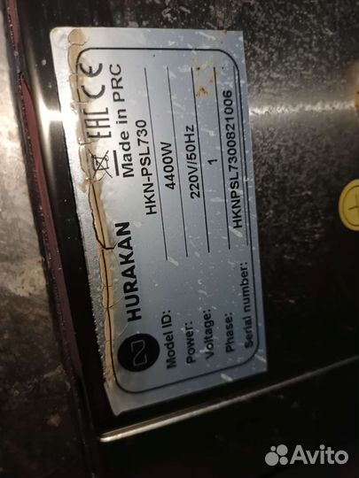 Жарочная поверхность бу