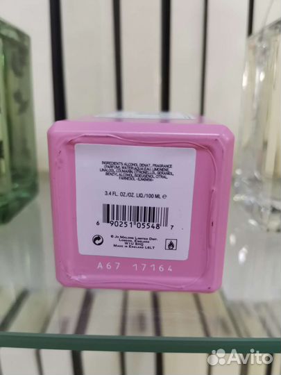 Green Almond & Redcurrant / Джо малон