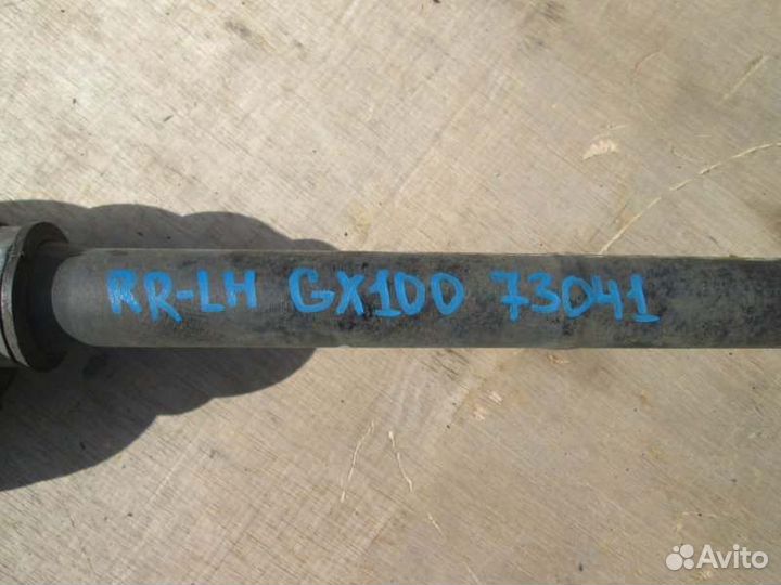 Привод задний левый Toyota Mark Ii GX100 1G-FE