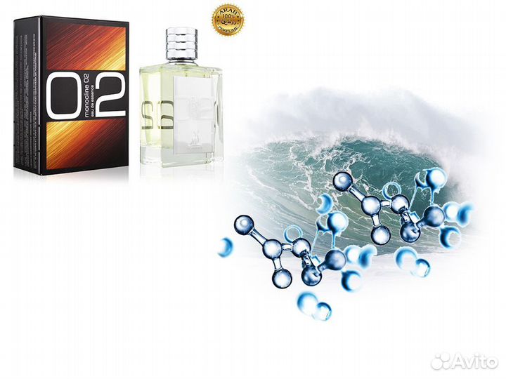 Парфюмерная вода Alhambra Monocline 02 100 мл ОАЭ