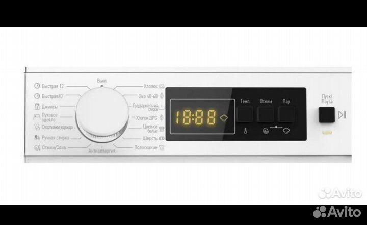 Стиральная машина