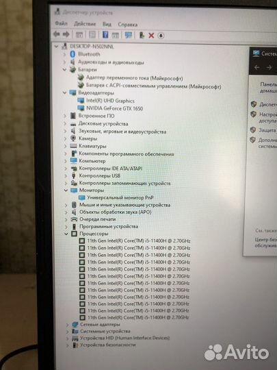 Ноутбук msi gf76 katana