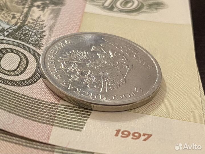 5 рублей 2022 ммд брак