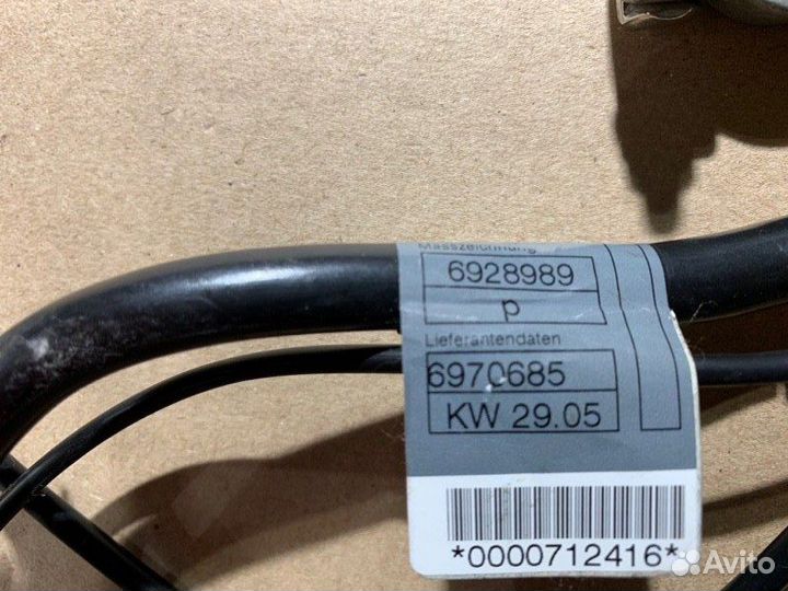 Минусовой провод аккумуляторной батареи Bmw