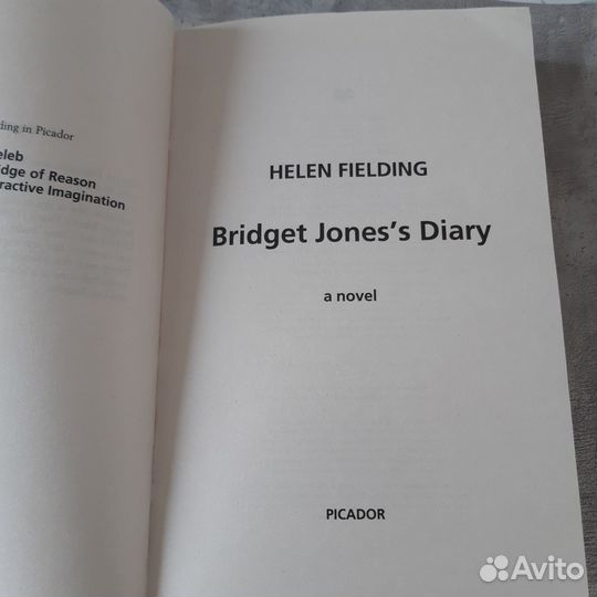 Книга на английском языке Bridget Jones's diary