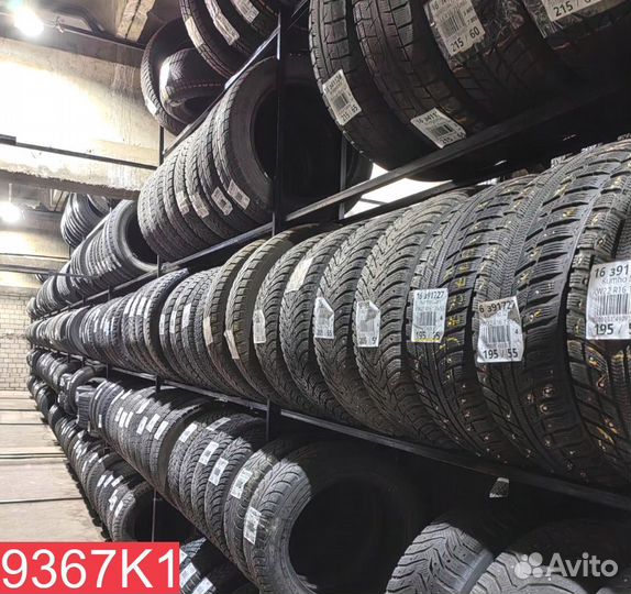 Nankang NK All Season 185/65 R15 89N