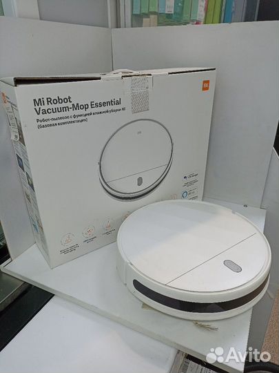 Робот-пылесос Xiaomi MiJia Sweeping Robot G1 (mjst