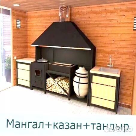 Мангал С печкой под казан