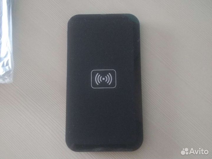 Беспроводное зарядное устройство