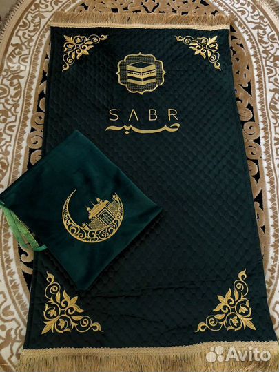 Молитвенный коврик