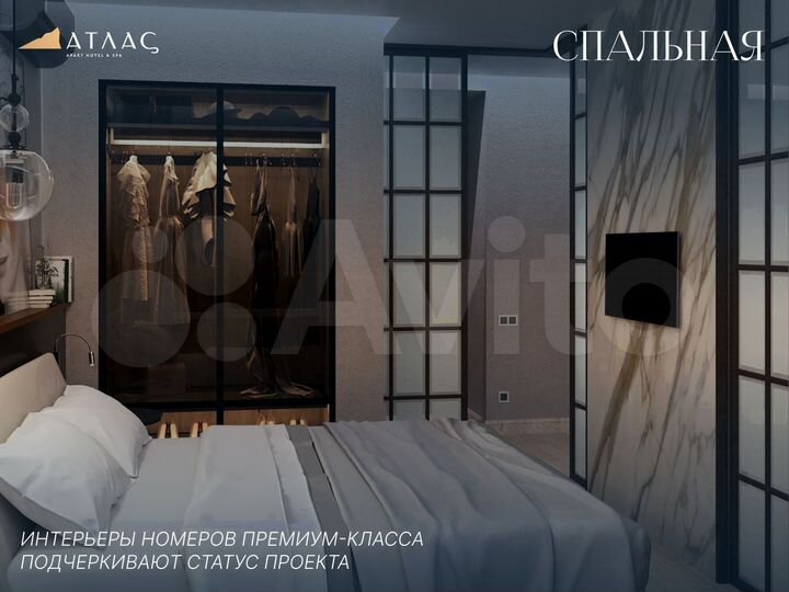2-к. апартаменты, 55,8 м², 3/8 эт.