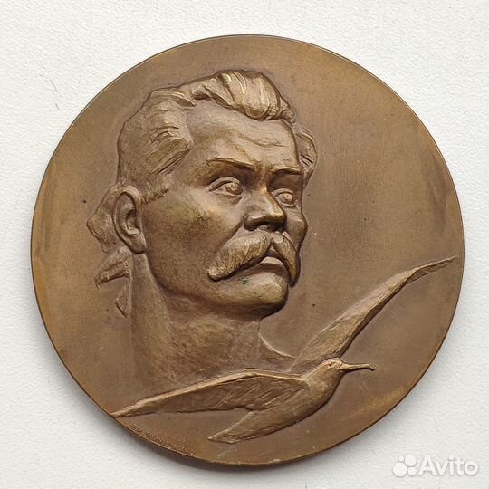 Настольные Медали