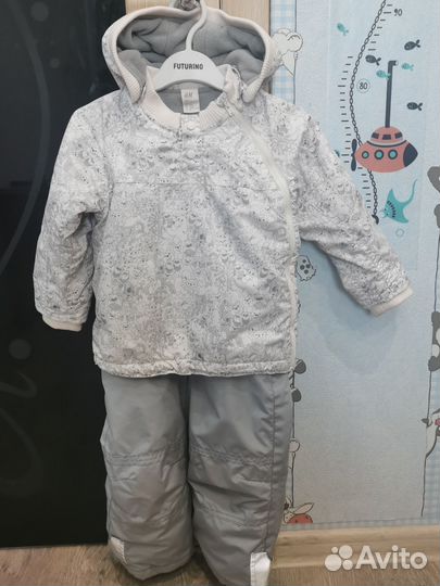 Демисезонный костюм