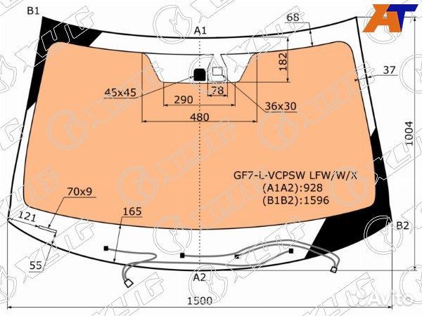 Стекло лобовое mitsubishi outlander