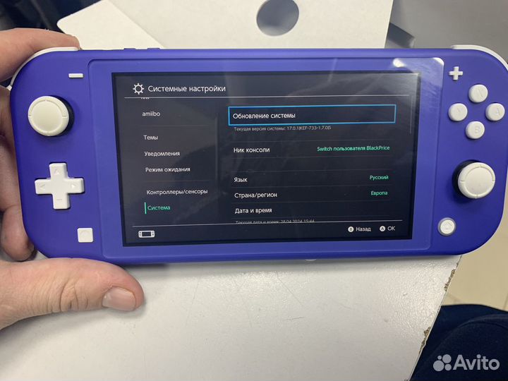 Nintendo Switch Lite с играми