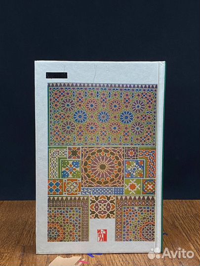 Смешные рассказы