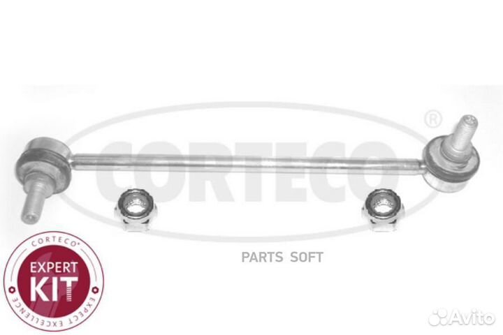 Corteco 49400285 Тяга стабилизатора прав mercedes